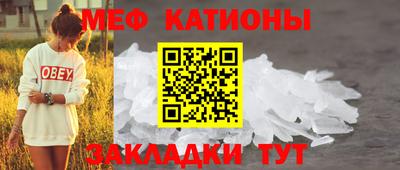 наркотики Жуковский