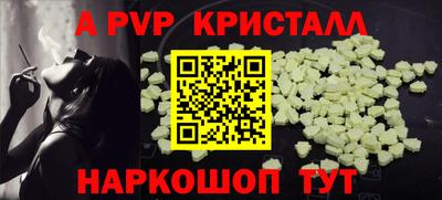 прущий лед Заволжье