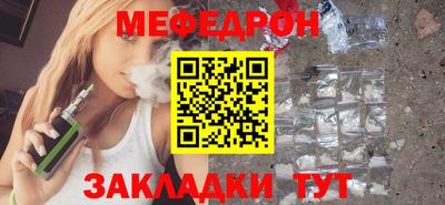 прущий лед Заволжье