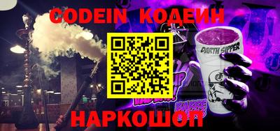 прущий лед Заволжье