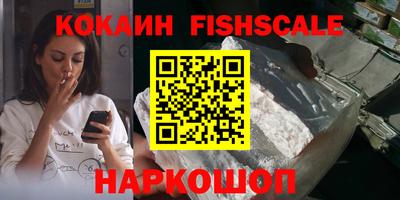 скорость Заводоуковск