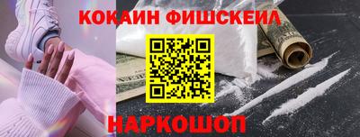 прущий лед Заволжье
