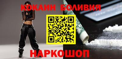 трава Ирбит