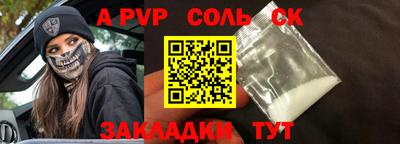 скорость Заводоуковск