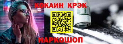 apvp Ипатово