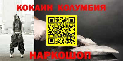 скорость Заводоуковск