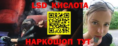 прущий лед Заволжье