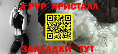 скорость Заводоуковск