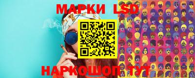спиды Изобильный