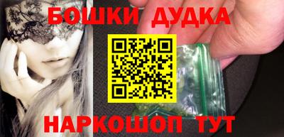 спиды Изобильный