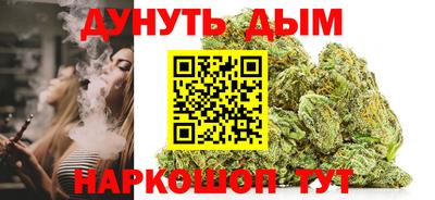 спиды Изобильный