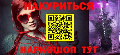 прущий лед Заволжье