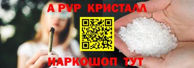 наркотики Жуковский