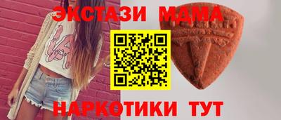 спиды Изобильный