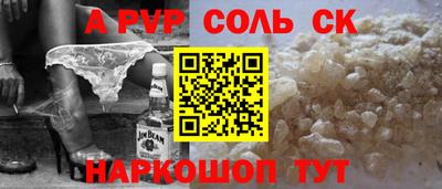 прущий лед Заволжье