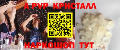 скорость Заводоуковск