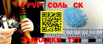 прущий лед Заволжье