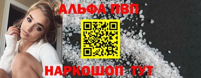 скорость Заводоуковск
