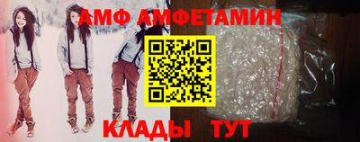 скорость Заводоуковск
