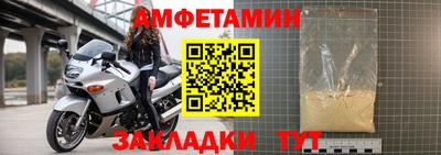скорость Заводоуковск