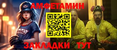 спиды Изобильный