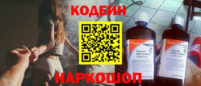 прущий лед Заволжье