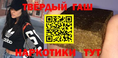 наркотики Жуковский