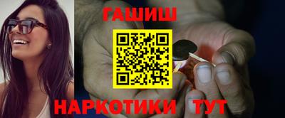 трава Ирбит