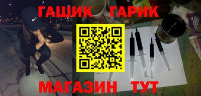 скорость Заводоуковск