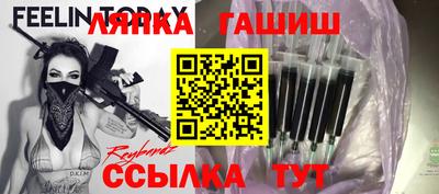 скорость Заводоуковск