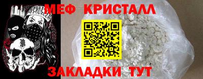 прущий лед Заволжье