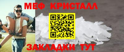 скорость Заводоуковск